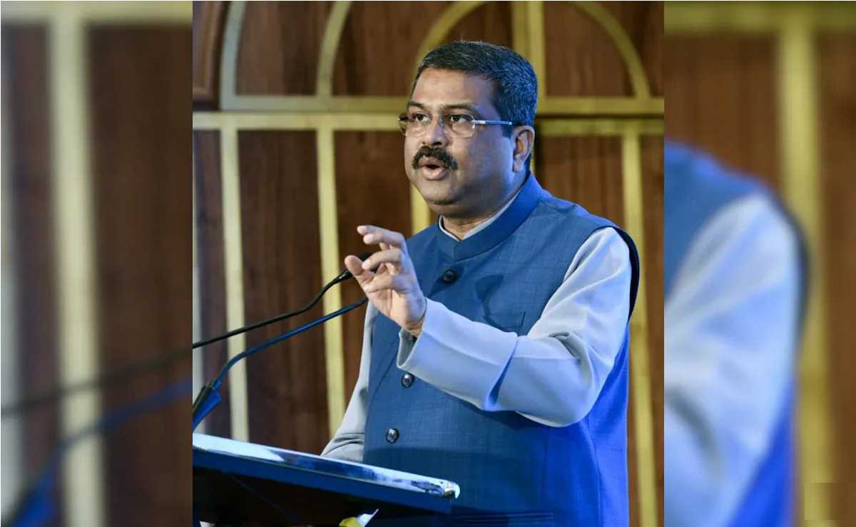 छात्र भ्रमित हुए बिना नीट की काउंसलिंग में शामिल हों : शिक्षा मंत्री धर्मेंद्र प्रधान छात्र भ्रमित हुए बिना नीट की काउंसलिंग में शामिल हों : शिक्षा मंत्री धर्मेंद्र प्रधान